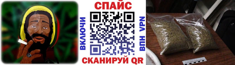 купить закладку  гидра как зайти  БУТИРАТ вода  Арсеньев 