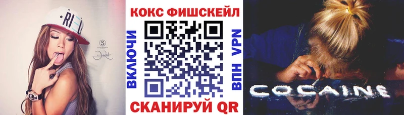 Кокаин Боливия Арсеньев