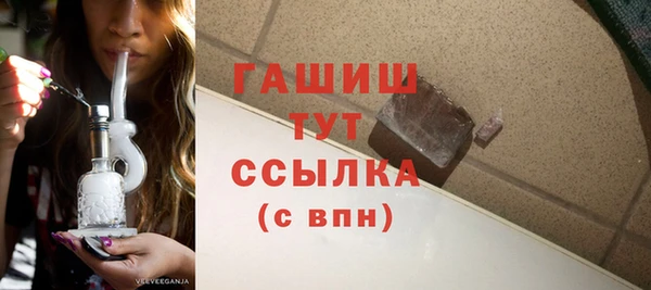 винт Алзамай