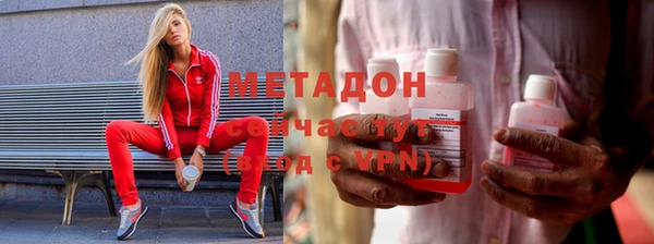 гашик Алексеевка
