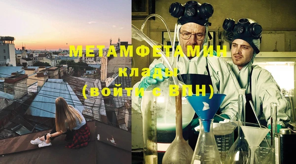 винт Алзамай