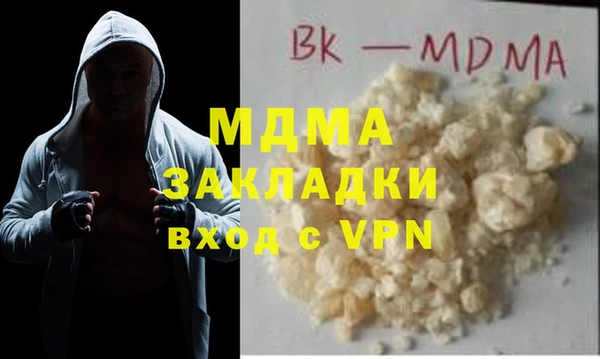 гашик Алексеевка