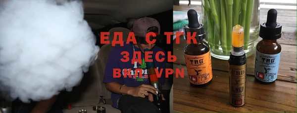 марки nbome Россошь