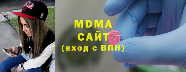 бутират Алексин