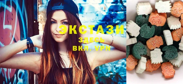 винт Алзамай
