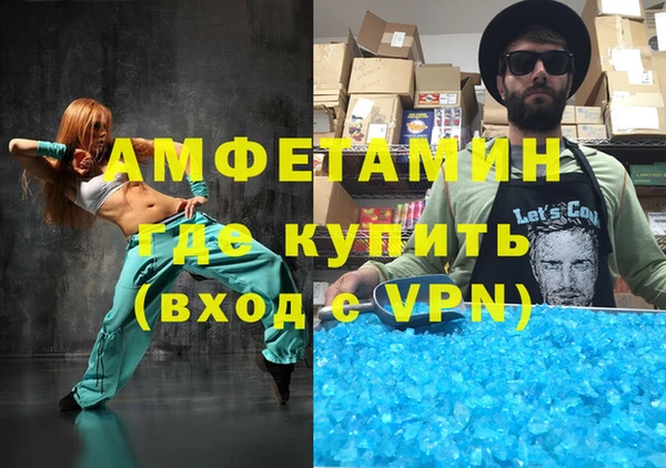 винт Алзамай
