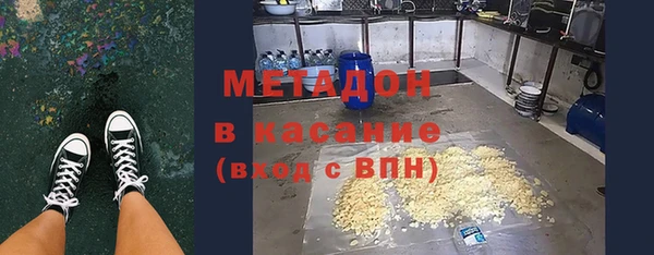 гашик Алексеевка