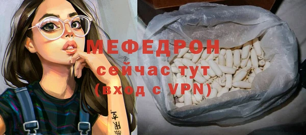 apvp Ростов