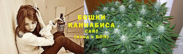 спайс Абинск